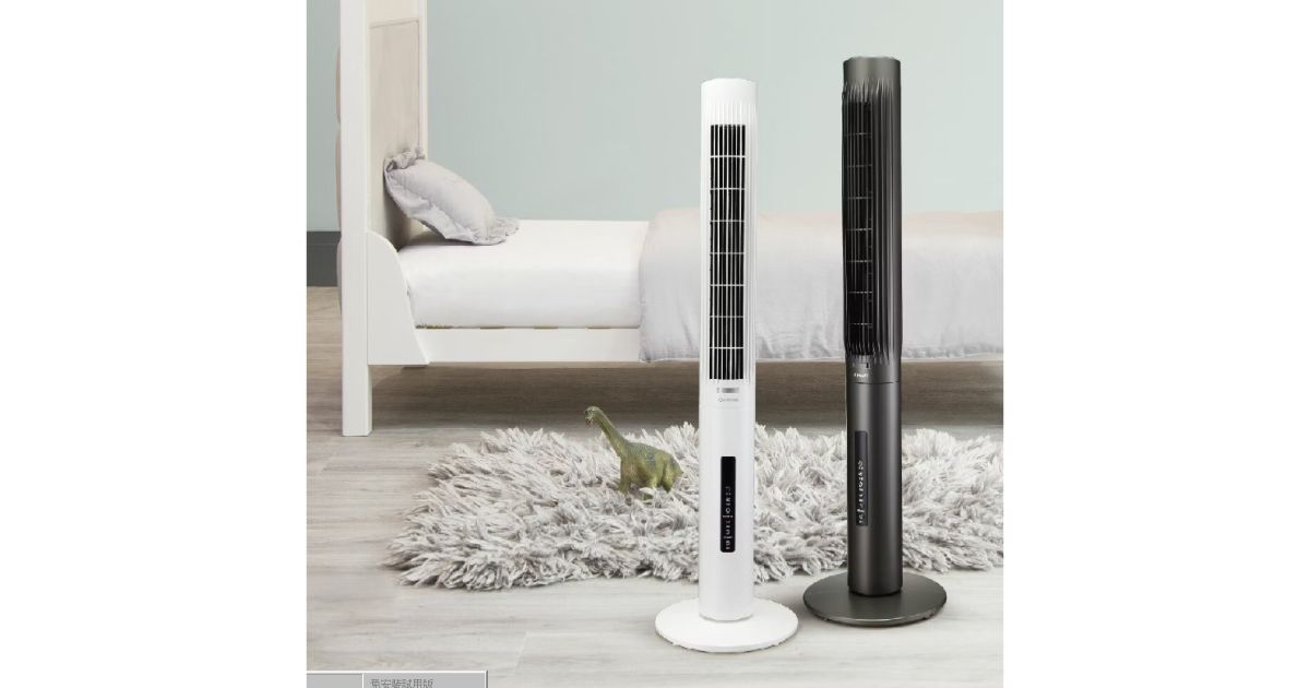 艾美特節能拆洗式大廈扇